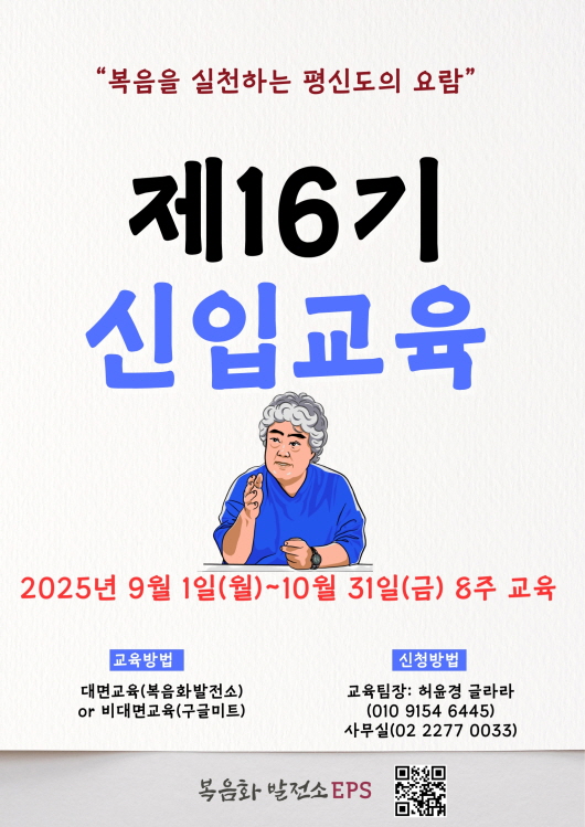 18c213723ba2c2cd50384f3f1a3171ed_1745544544_6091.jpg 18c213723ba2c2cd50384f3f1a3171ed_1745544544_6091.jpg