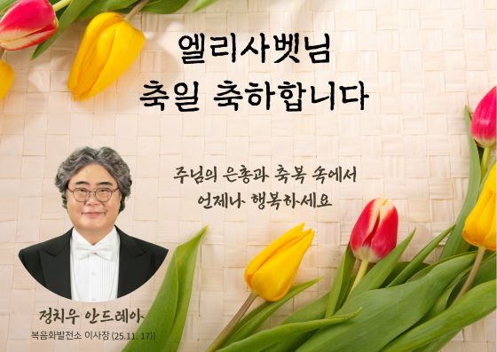 0805cce418912b6af3613cf8aaa530ff_1761285281_6095.jpg 0805cce418912b6af3613cf8aaa530ff_1761285281_6095.jpg