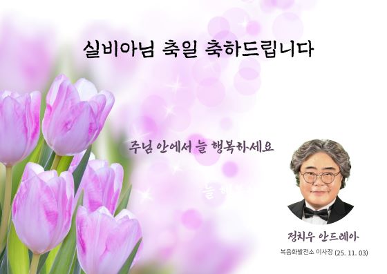 0805cce418912b6af3613cf8aaa530ff_1761285381_6764.jpg 0805cce418912b6af3613cf8aaa530ff_1761285381_6764.jpg