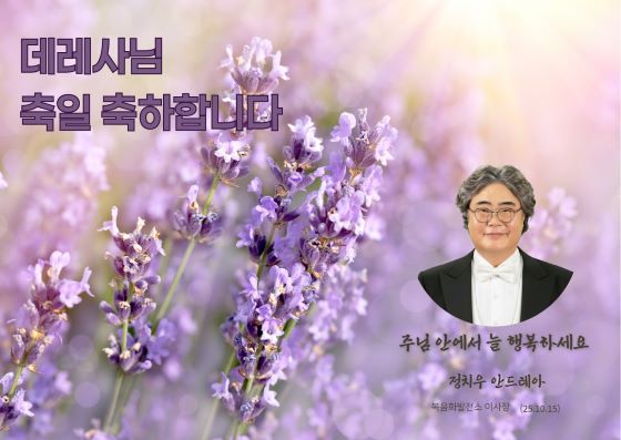 76a85db9467c5242d678cfc68c85f9fc_1759647932_9126.jpg 76a85db9467c5242d678cfc68c85f9fc_1759647932_9126.jpg