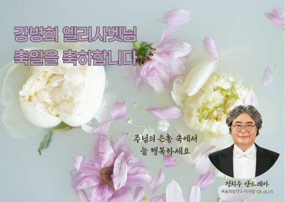 76a85db9467c5242d678cfc68c85f9fc_1759648345_4481.jpg 76a85db9467c5242d678cfc68c85f9fc_1759648345_4481.jpg