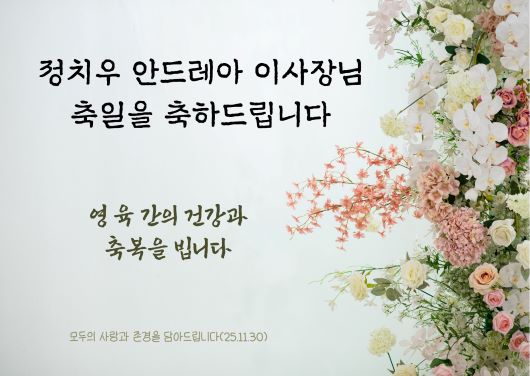 4490bb7bdd0228cc6769aedebb289e89_1764443902_048.jpg 4490bb7bdd0228cc6769aedebb289e89_1764443902_048.jpg