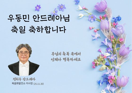 9168a5e9968d821ce2f1ff2c28fa578e_1763199030_6565.jpg 9168a5e9968d821ce2f1ff2c28fa578e_1763199030_6565.jpg