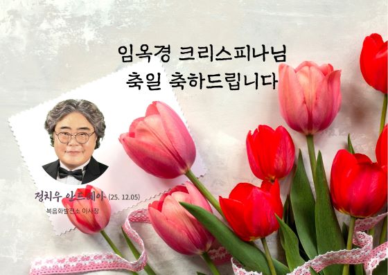 285dec9884d197b4ff769023fdb5f025_1764749994_8756.jpg 285dec9884d197b4ff769023fdb5f025_1764749994_8756.jpg