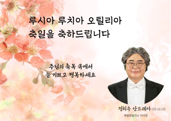 92dec5bc75cea97d6b047091f1ac4392_1764845579_2769.jpg 92dec5bc75cea97d6b047091f1ac4392_1764845579_2769.jpg