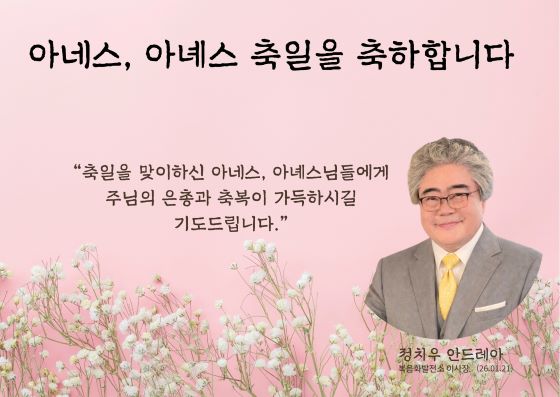 a14417e9048b64c1921b89fc6980db4c_1766735246_3067.jpg a14417e9048b64c1921b89fc6980db4c_1766735246_3067.jpg