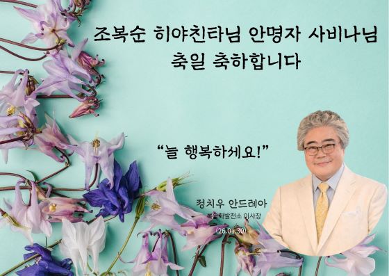 a14417e9048b64c1921b89fc6980db4c_1766735737_3554.jpg a14417e9048b64c1921b89fc6980db4c_1766735737_3554.jpg