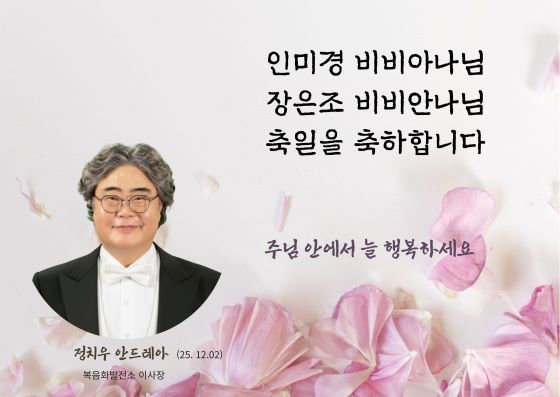 e8e392e348001e383e007011f3e583cd_1764625004_402.jpg e8e392e348001e383e007011f3e583cd_1764625004_402.jpg