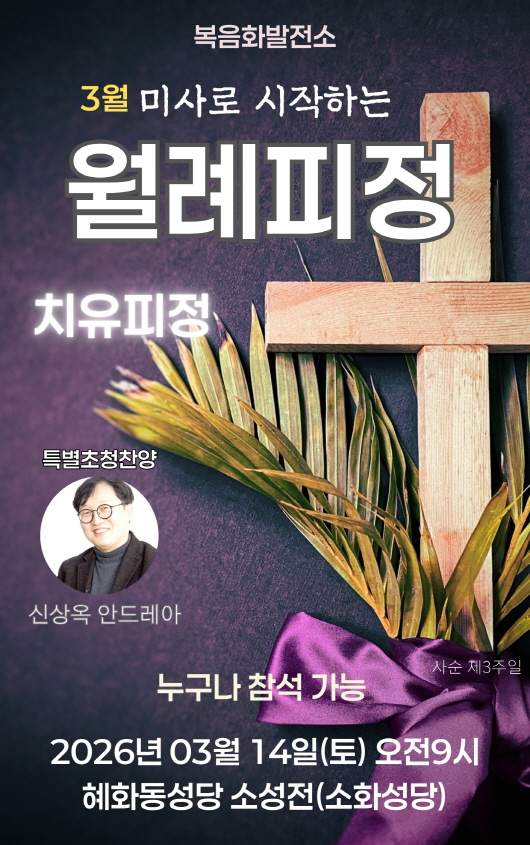 a23633aa1234ee288098fde6b0d7f54f_1772151562_1549.jpg a23633aa1234ee288098fde6b0d7f54f_1772151562_1549.jpg